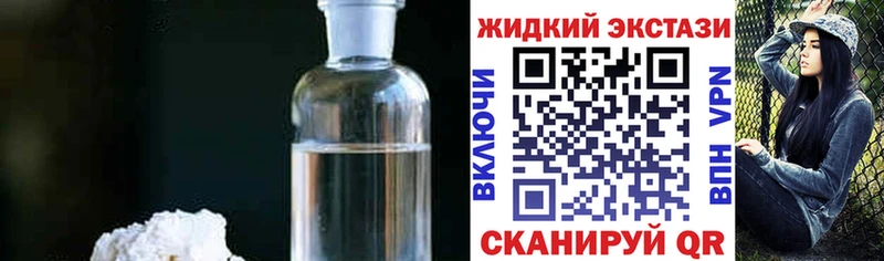 shop клад  Арсеньев  Бутират оксибутират  hydra ссылка 