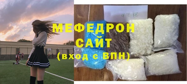 гашишное масло Няндома