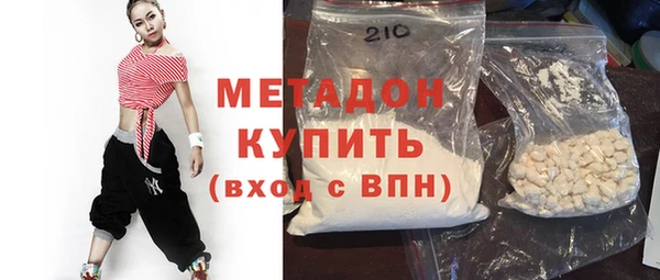 гашишное масло Няндома