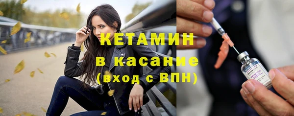 синтетический гашиш Нягань