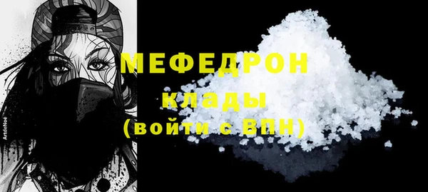первитин Остров