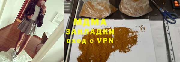 первитин Остров