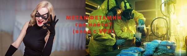 гашишное масло Няндома