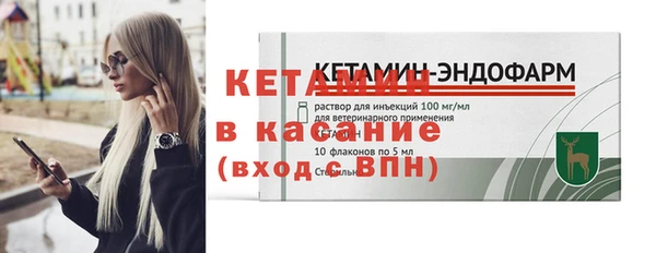 гашишное масло Няндома