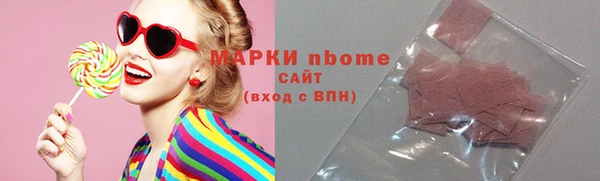 первитин Остров