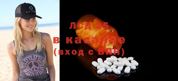 гашишное масло Няндома