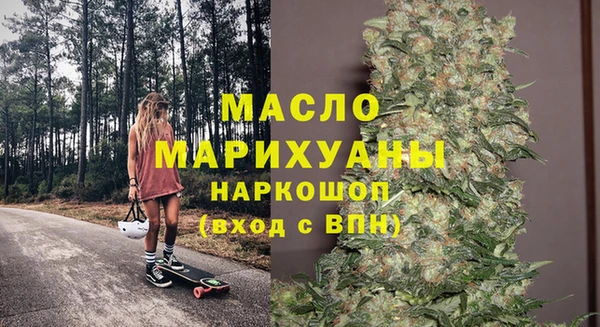 первитин Остров