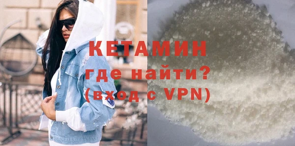первитин Остров