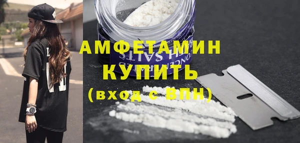 гашишное масло Няндома