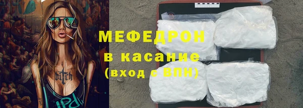 первитин Остров