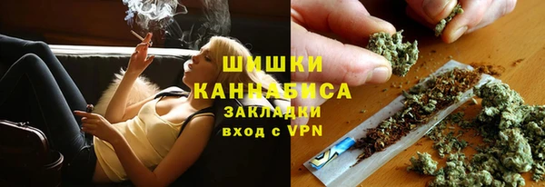 первитин Остров