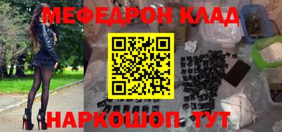 хмурый Волжский