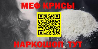 хмурый Волжский