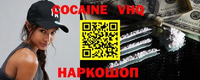 хмурый Волжский
