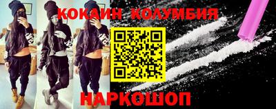 хмурый Волжский