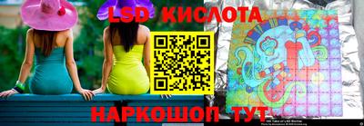 прущие крисы Волжск