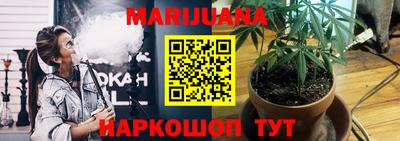 хмурый Волжский