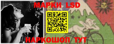прущие крисы Волжск