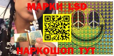прущие крисы Волжск