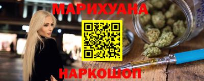 прущие крисы Волжск