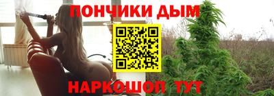 прущие крисы Волжск