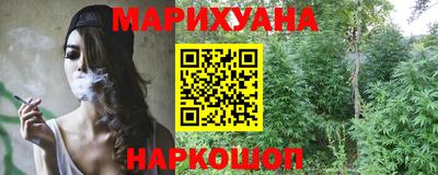 прущие крисы Волжск