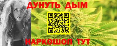 хмурый Волжский