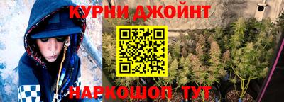 хмурый Волжский