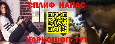 хмурый Волжский
