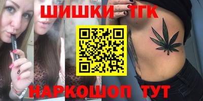 хмурый Волжский