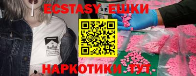 хмурый Волжский