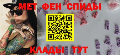 гашишное масло Волгодонск