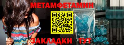 хмурый Волжский
