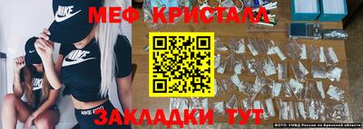 хмурый Волжский