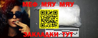 ГАЛЛЮЦИНОГЕННЫЕ ГРИБЫ Азнакаево