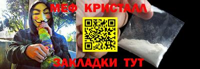хмурый Волжский