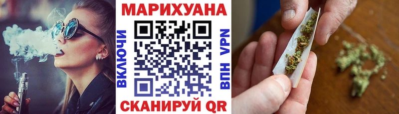 блэк спрут как войти  Арсеньев  Бошки Шишки Amnesia 